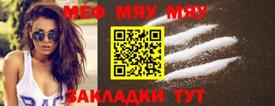 гашик Бугуруслан