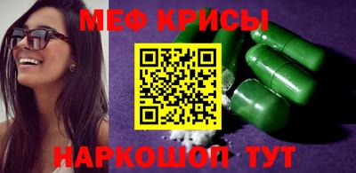 кокаин перу Бузулук