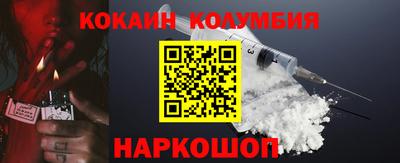 гашик Бугуруслан