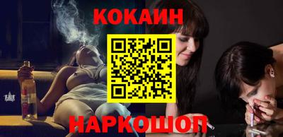 гашик Бугуруслан
