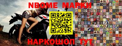 мдма Будённовск