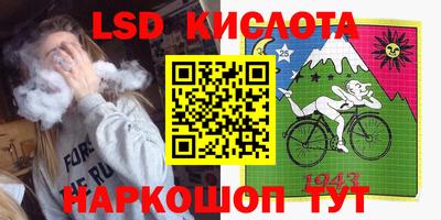 гашик Бугуруслан