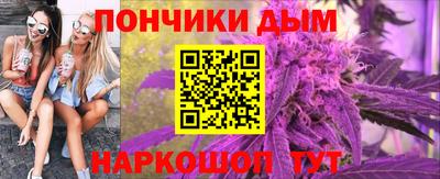 гашик Бугуруслан