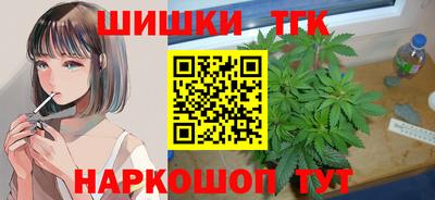 кокаин перу Бузулук