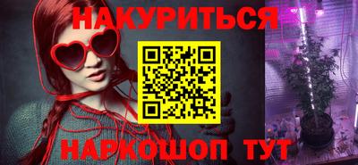 мдма Будённовск