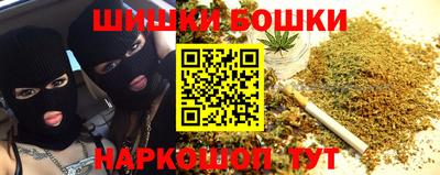 мдма Будённовск