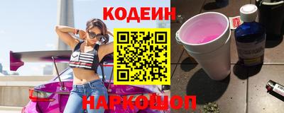 гашик Бугуруслан