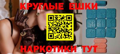 кокаин перу Бузулук