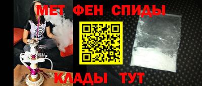 кокаин перу Бузулук