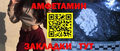гашик Бугуруслан