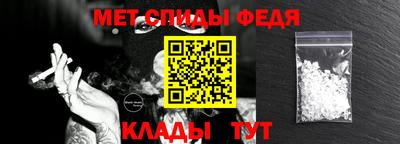 гашик Бугуруслан