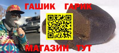 кокаин перу Бузулук