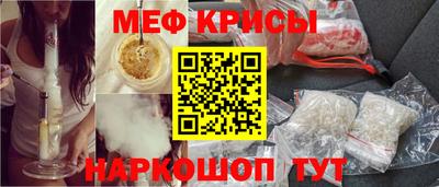 гашик Бугуруслан